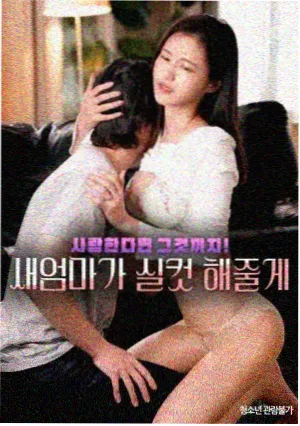 移动端观看画质设置配图